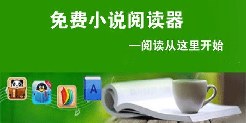 怎么入境菲律宾可以畅通无阻，不会被卡住